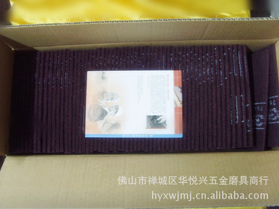 工業(yè)百潔布的選擇與應(yīng)用 以3M7447C尼龍片為例
