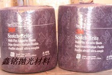 木工工藝品打磨利器 全面解讀工業(yè)百潔布的產(chǎn)品應(yīng)用與選擇指南
