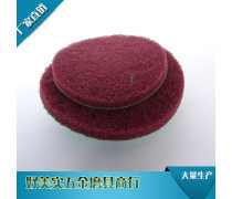 產(chǎn)品庫