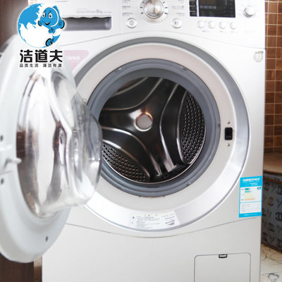 潔道夫深度清洗高溫殺菌消毒洗衣機(jī) 好評好店