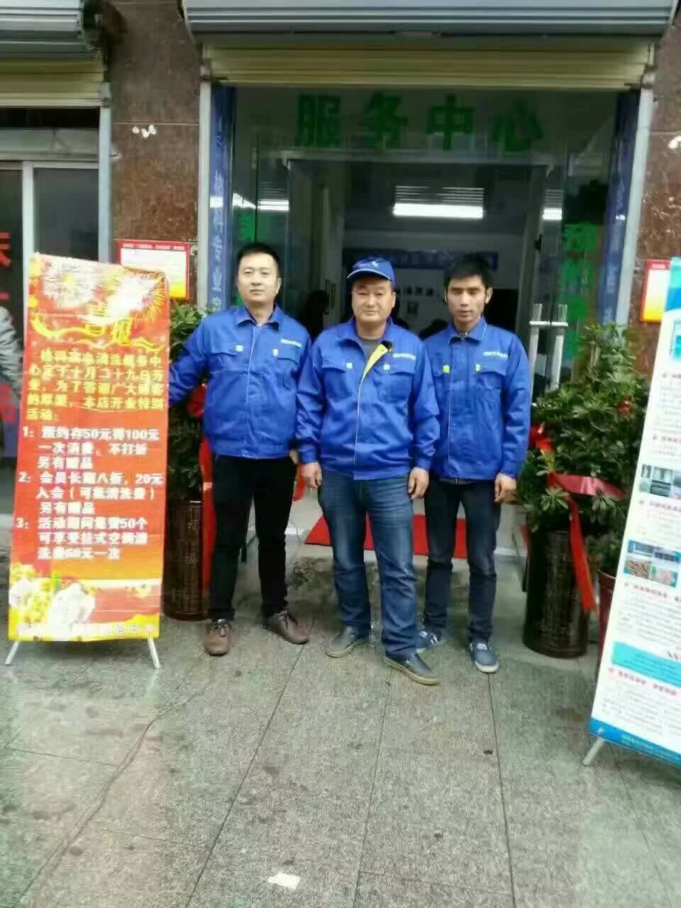 創(chuàng)業(yè)加盟選擇自來水管清洗項(xiàng)目,服務(wù)市場(chǎng)發(fā)展的趨勢(shì)